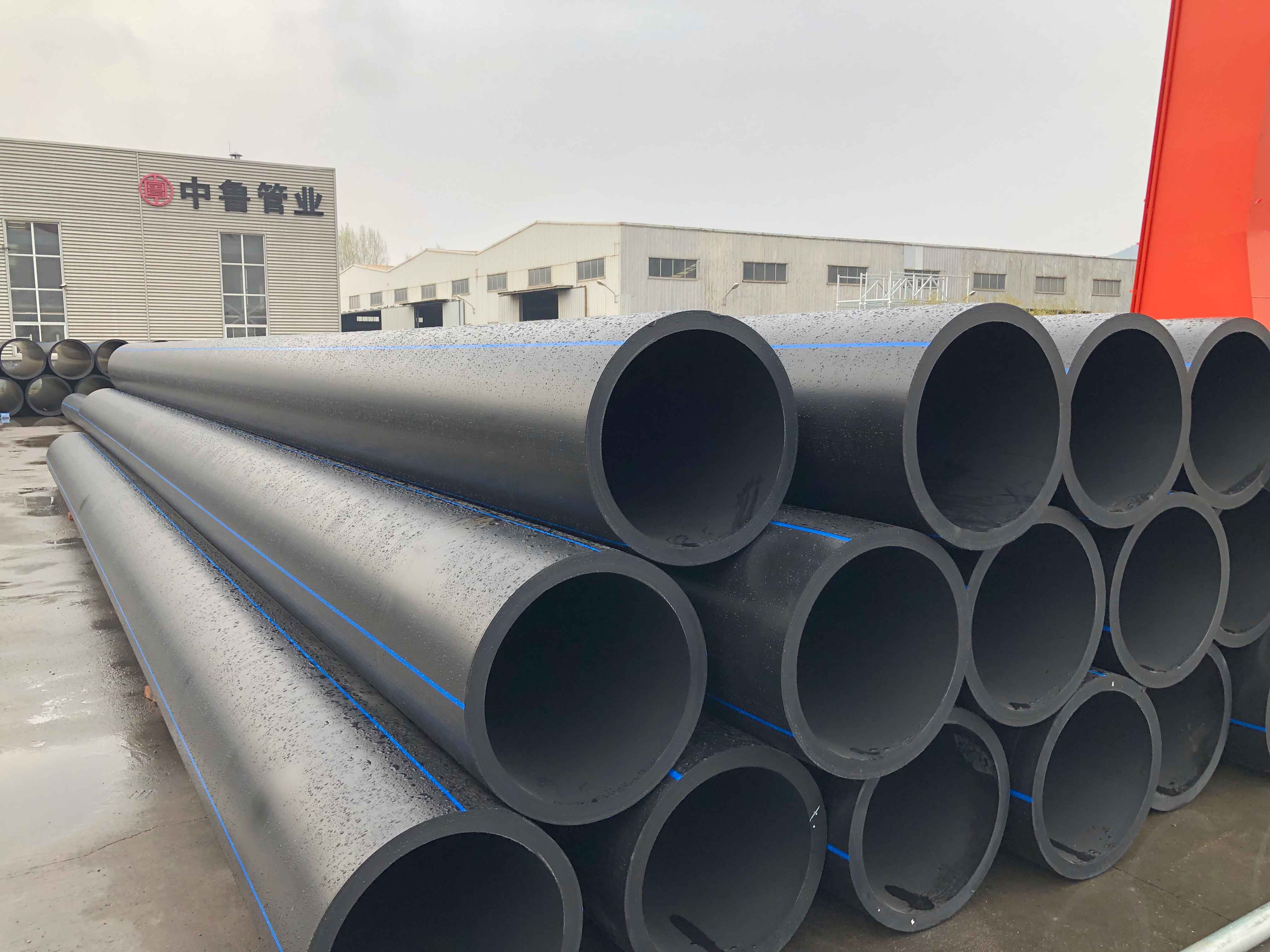 PE排水管 PE排水管