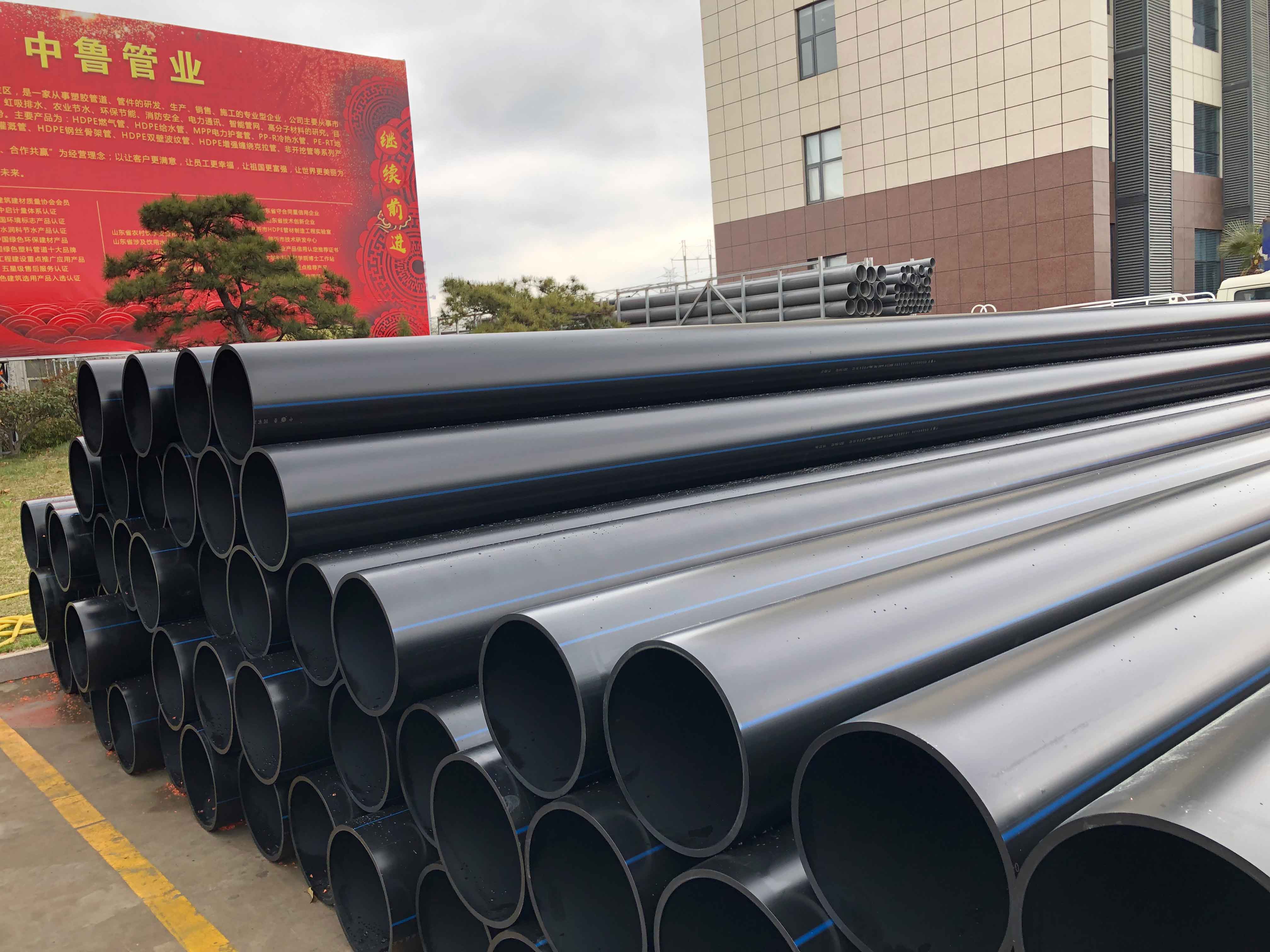 pe農(nóng)田灌溉管 pe農(nóng)田灌溉管